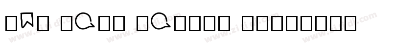 New Icon Script Font字体转换